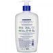 Зволожуючий лосьйон для тіла веган Kiss My Face (Deep Moisturizing Lotion) 473 мл фото