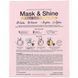 24-каратна золота моделююча маска, Mask & Shine, SFGlow, набір з 4 предметів фото