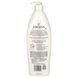 Moisturizing cream for dry skin