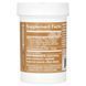 The Vitamin Shoppe, Ultimate 10+ Probiotics, 30 Billion CFU, 30 Vegetable Capsules фото