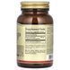 Экстракт виноградных косточек Solgar (Grape Seed Extract) 100 мг 60 капсул фото