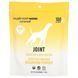 Mushroom Matrix Canine, Joint, Certified Organic Mushroom Powder, For 50 lb Pet, For Dogs and Cats, 7.1 oz (200 g)