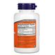 Глутатіон Now Foods (Glutathione) 500 мг 60 рослинних капсул фото