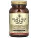 Экстракт виноградных косточек Solgar (Grape Seed Extract) 100 мг 60 капсул фото