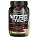 Сывороточный изолят для наращивания сухой мышечной массы Muscletech (Nitro Tech Whey Isolate Lean Muscle Builder) 907 г со вкусом ванили фото