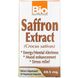 Екстракт шафрану, Bio Nutrition, 50 капсул на рослинній основі фото