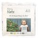 Organic disposable diapers, from 7 to 18 kg, ECO BY NATY, 26 pcs.