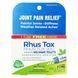 Boiron, Rhus Tox, обезболивающее, гранулы Meltaway, 30C, 3 тюбика, 80 гранул в каждой фото