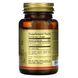 Сублингвальный витамин В12 Мегасорб Solgar (Vitamin B12 Megasorb) 2500 мкг 120 наггетсов фото