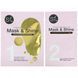 24-каратна золота моделююча маска, Mask & Shine, SFGlow, набір з 4 предметів фото