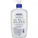 Зволожуючий лосьйон для тіла веган Kiss My Face (Deep Moisturizing Lotion) 473 мл фото