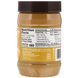 Натуральна арахісова олія з лляним насінням, густа, Earth Balance, 16 унцій (453 г) фото
