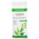 Organic hemp protein