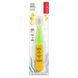 Детская зубная щетка желто-зеленая RADIUS (Totz Toothbrush) 1 шт фото
