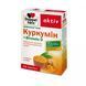 Doppelherz Active, Curcumin + Vitamin D, 30 capsules