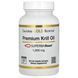 Масло криля премиального качества California Gold Nutrition (SUPERBABoost Premium Krill Oil) 1000 мг 60 капсул фото