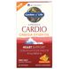 Рыбий жир Кардио Омега-3, со ароматом апельсина, Minami Nutrition, 60 мягких таблеток фото