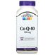 Коензим CoQ10 21st Century (CoQ10) 100 мг 150 капсул фото