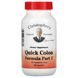 Формула для товстого кишечника Christopher's Original Formulas (Quick Colon Formula) 485 мг 100 капсул фото