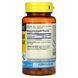 Триптофан для сна Mason Natural (L-Tryptophan Sleep Formula) 500 мг 60 капсул фото