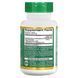 Меліса екстракт Каліфорнія Gold Nutrition (Lemon Balm Extract) 500 мг 60 капсул фото