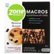 Батончики кекси з шоколадною крихтою ZonePerfect (MACROS Bars Chocolate Chip Muffin) 5 батончиків 50 г фото