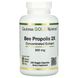 Прополис 2X концентрированный экстракт California Gold Nutrition (Bee Propolis 2X Concentrated Extract) 500 мг 240 вегетарианских капсул фото