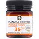 Манука мед Manuka Doctor (Manuka Honey) 10+ 250 г фото