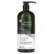 Лосьон для рук и тела лаванда Avalon Organics (Hand & Body Lotion) 907 мл фото