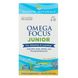 Омега 3 для подростков Nordic Naturals (Omega Focus Junior) 120 мягких капсул фото