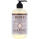 Мило для рук, Hand Soap, Лавандовий аромат, Mrs Meyers Clean Day, 12,5 рідких унцій (370 мл) фото