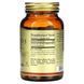 Vitamin D3 Solgar 55 mcg 2200 IU 100 vegetable capsules