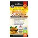 Преміум чистий куркумін з біоперіном, Premium Ultra Pure Turmeric Curcumin with Bioperine, BioSchwartz, 1500 мг, 90 вегетаріанських капсул фото