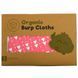 KeaBabies, Organic burp cloths, Pink Dreams, 5 pcs.
