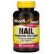 Добавка для здоровых ногтей с желатином Mason Natural (Nail Strengthener with gelatin) 60 капсул фото