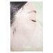 Заспокійлива маска, Pure Fit, Cica Calming True Sheet Mask, Cosrx, 1 лист, 0,71 рідкої унції (21 мл) фото