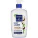 Зволожуючий лосьйон для тіла веган Kiss My Face (Deep Moisturizing Lotion) 473 мл фото