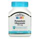 Глюконат калію 21st Century (Potassium Gluconate) 595 мг 110 таблеток фото
