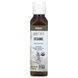 Кунжутное масло органик защищающее Aura Cacia (Sesame Oil) 118 мл фото