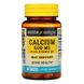 Кальций+витамин D3 Mason Natural (Calcium with vitamin D3) 600 мг 60 таблеток фото