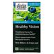 Улучшение зрения Gaia Herbs (Vision Enhancement) 60 капсул фото