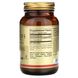 Витамин Д3 Solgar (Vitamin D3) 55 мкг 2200 МЕ 100 растительных капсул фото