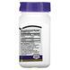 Melatonin 21st Century (Melatonin) 3 mg 90 tablets