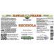 Экстракт родиолы розовой Hawaii Pharm (Rhodiola Rosea) 120 мл органический без спирта фото