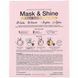 24-каратна золота моделююча маска, Mask & Shine, SFGlow, набір з 4 предметів фото