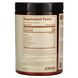 Puori, PB, усилитель растительного белка, нейтральный, 0,7 фунта (317 г) фото