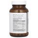 Поддержка клеток мозга с когнизином Metabolic Maintenance (Brain Cell Support with Cognizin) 60 капсул фото