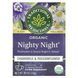 Успокаивающий чай, органический чай Nighty Night, без кофеина, Traditional Medicinals, 16 чайных пакетиков в индивидуальной упаковке, 0,85 унции (24 г) фото
