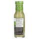 Primal Kitchen, Dressing & Marinade Made with Avocado Oil, Cilantro Lime, 8 fl oz (236 ml) фото