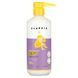 Alaffia, Hair Conditioner and Detangler for Infants, Lemon and Lavender, 473 ml (16 fluid ounces)